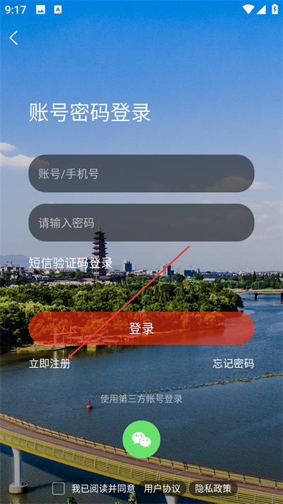 ��������app����