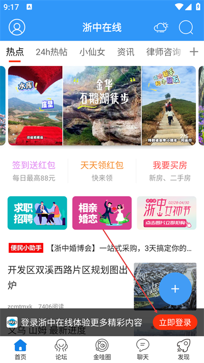 ��������app����