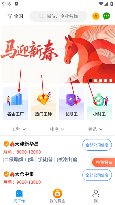 ������app����