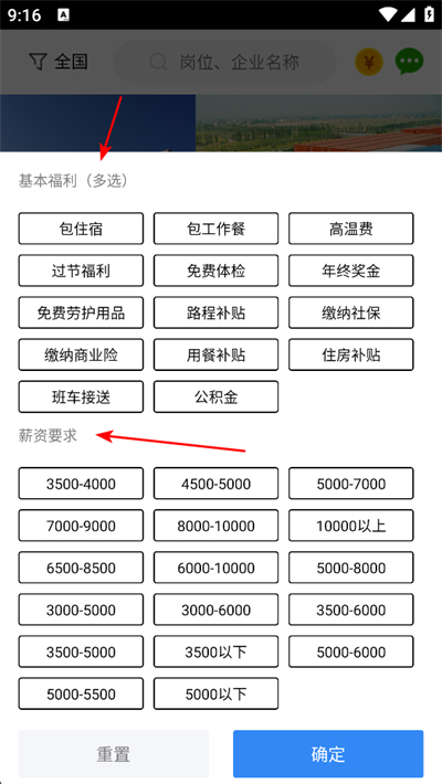 ������app����