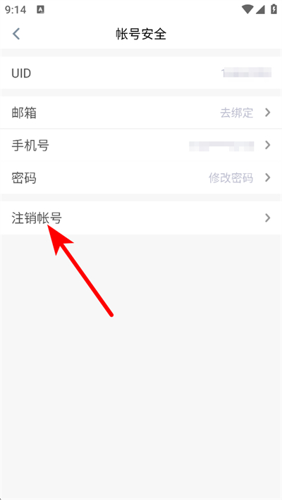赛氪下载 赛氪下载