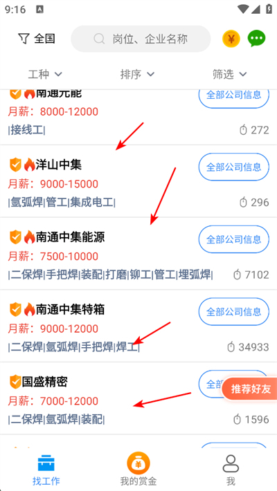 ������app����