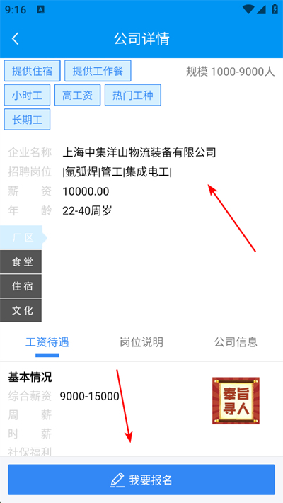 ������app����