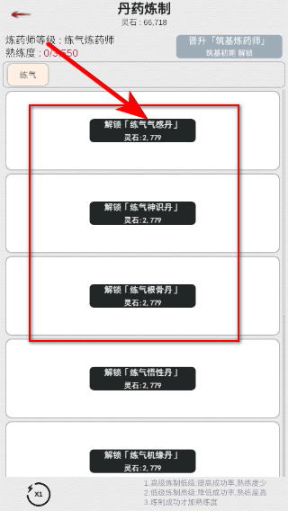 �ҵ�����������������