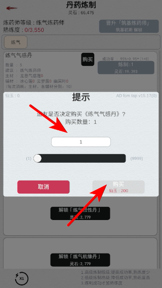 �ҵ�����������������