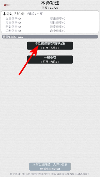 �ҵ�����������������