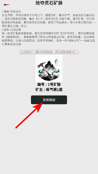 �ҵ�����������������