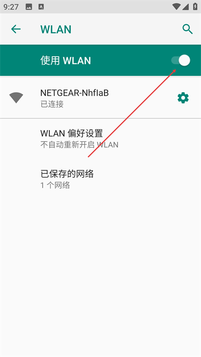 ��ΪhilinkAPP����