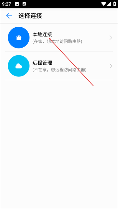 ��ΪhilinkAPP����