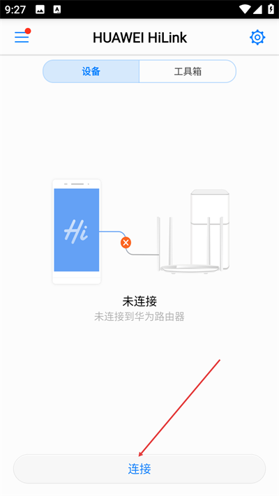 ��ΪhilinkAPP����