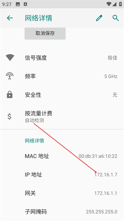 ��ΪhilinkAPP����