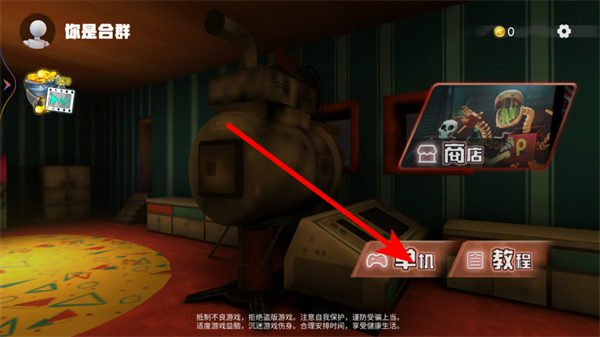 ����ʱ��ƻ�������������������