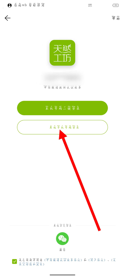 ��Ȼ��������