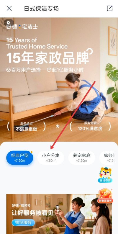 �ÿ��ڼ�����