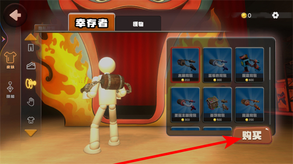 ����ʱ��ƻ���������