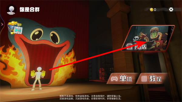 ����ʱ��ƻ���������