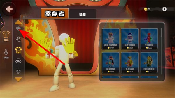 ����ʱ��ƻ���������