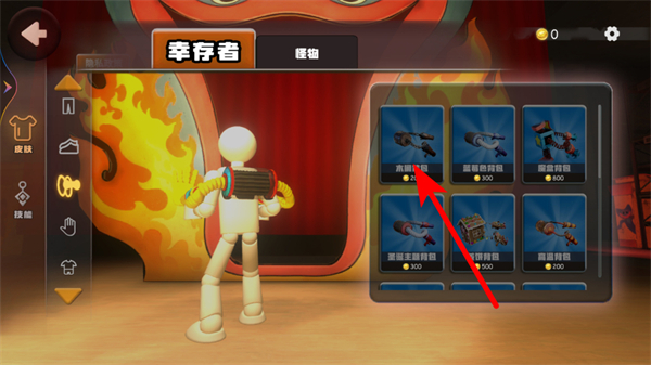 ����ʱ��ƻ���������