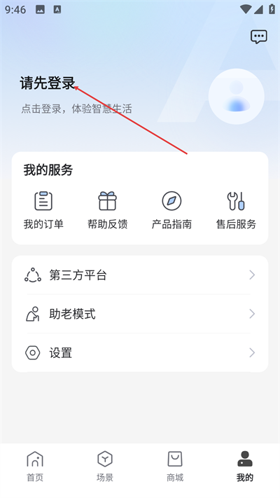 �¿�˹�յ�ң�����ֻ�������