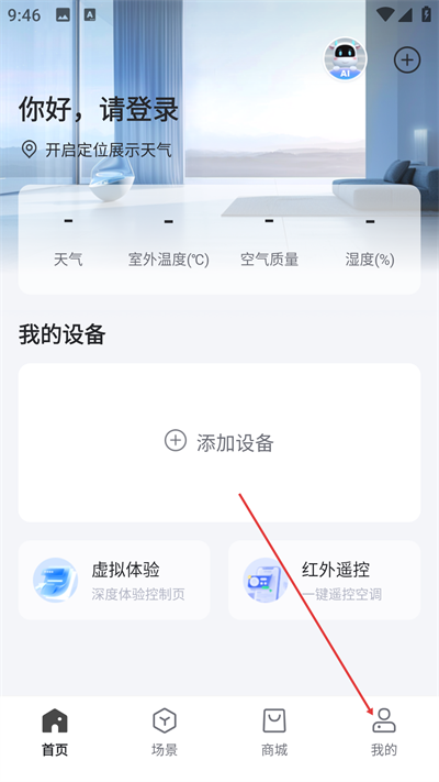 �¿�˹�յ�ң�����ֻ�������