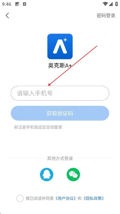 �¿�˹�յ�ң�����ֻ�������