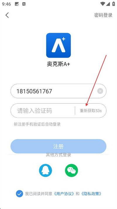 �¿�˹�յ�ң�����ֻ�������