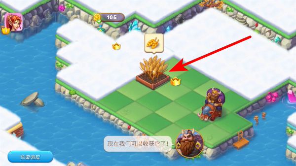 魔幻境界无限金币下载 魔幻境界无限金币下载