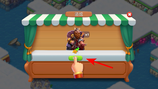 魔幻境界无限金币下载 魔幻境界无限金币下载