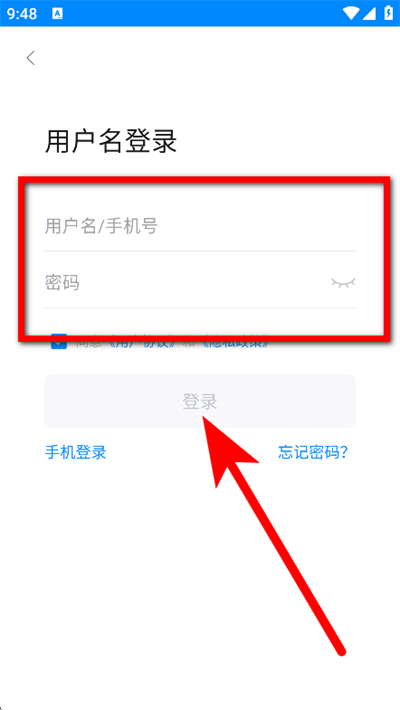 爱卡汽车下载 爱卡汽车下载