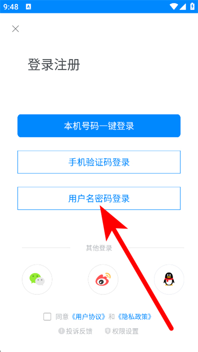 爱卡汽车下载 爱卡汽车下载