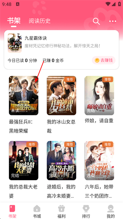 ��צС˵app���ذ�װ