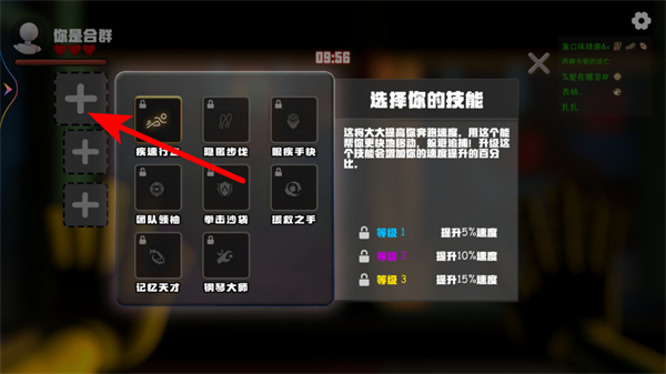 ����ʱ��ƻ����ʷ�����