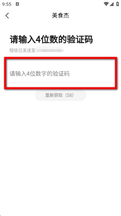 ��ʳ�ܼҳ����״�ȫ����