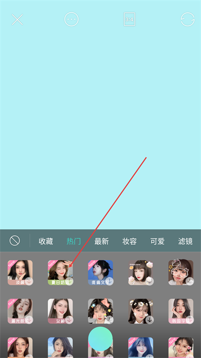 Faceu�������°�����