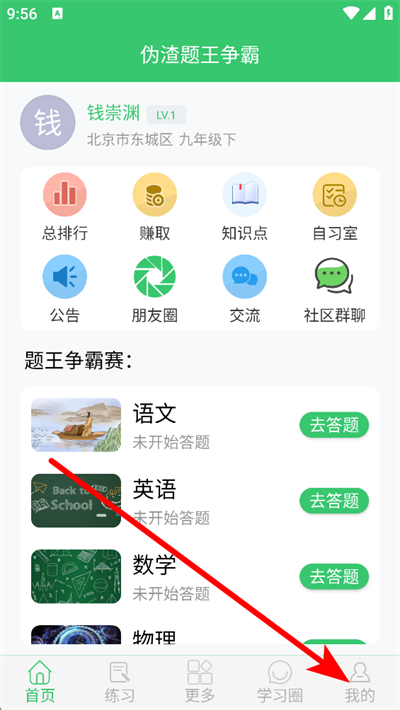 α����������app����