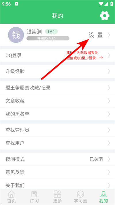 α����������app����