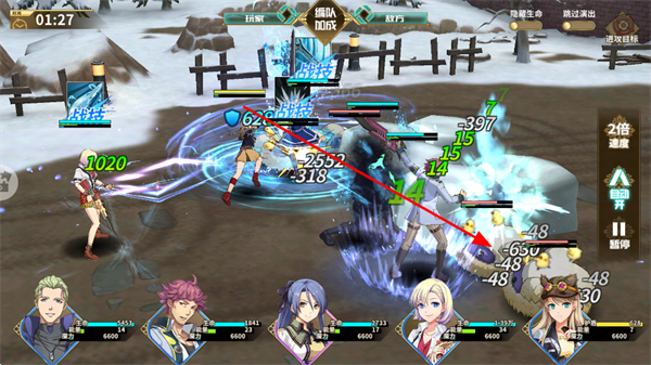 ��֮�켣����ս������