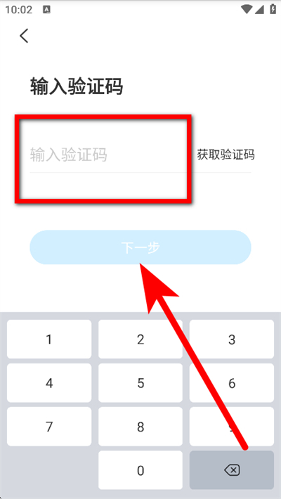 һ���Ķ�app����