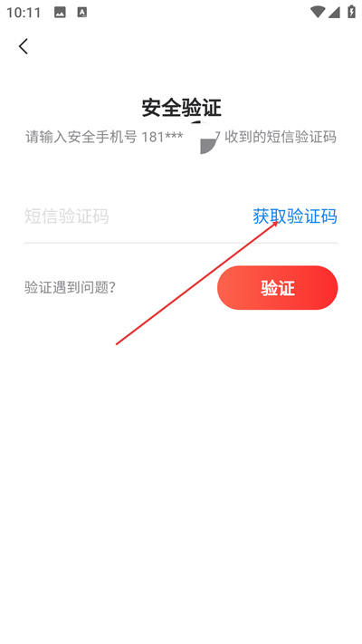 126�����ֻ�������