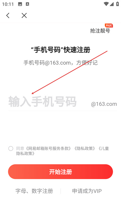 126�����ֻ�������