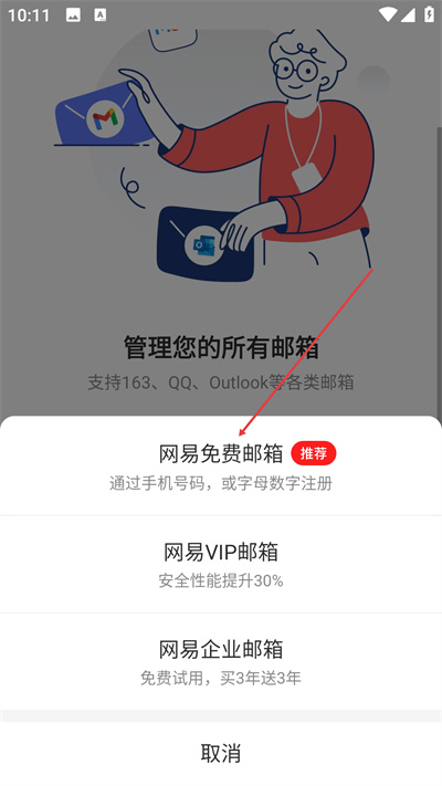 126�����ֻ�������