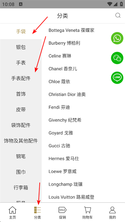 ����վapp����