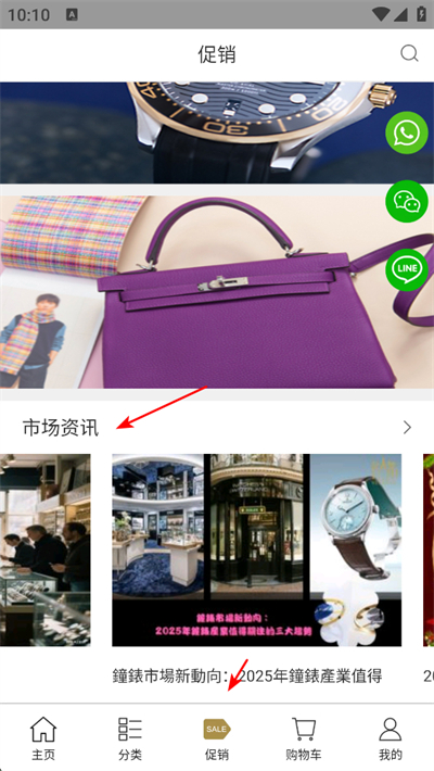 ����վapp����