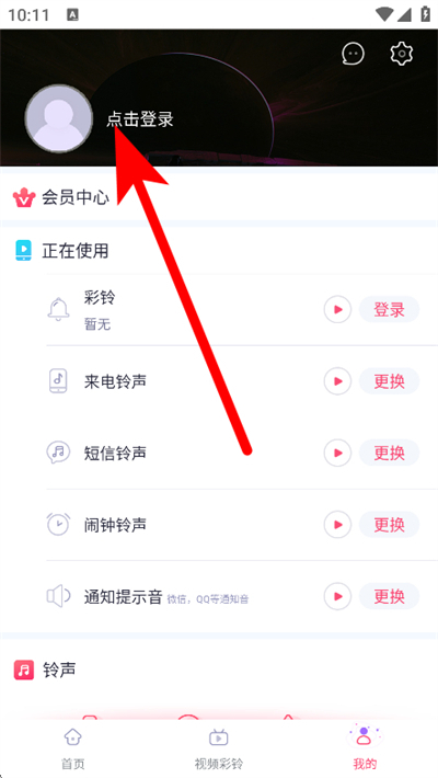 ��������app����