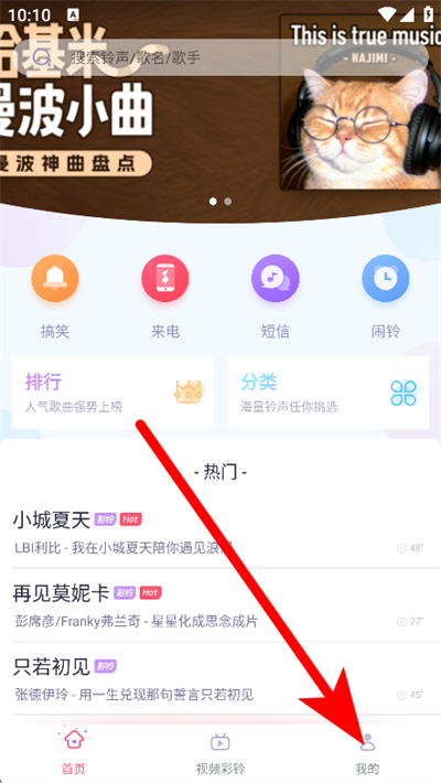 ��������app����