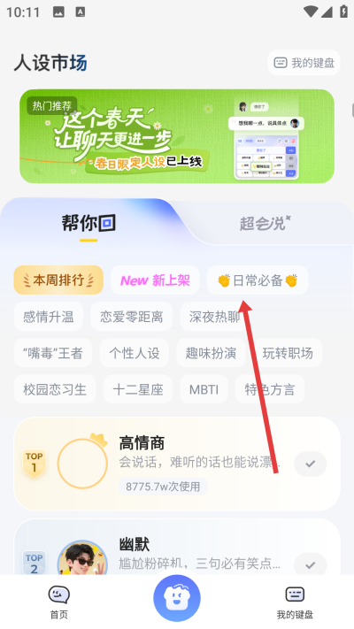 lovekey��������