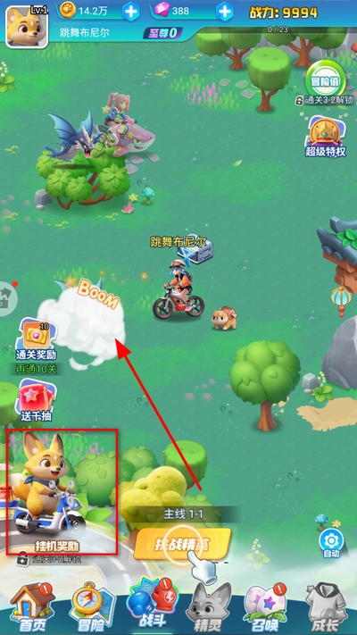 �ػ������漣����