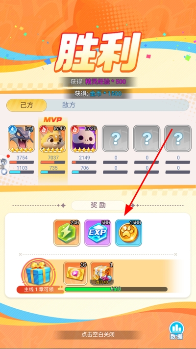 �ػ������漣����