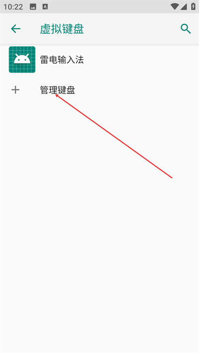 ��Ϸ�������°�����