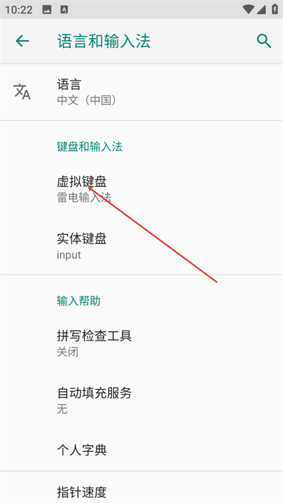 ��Ϸ�������°�����